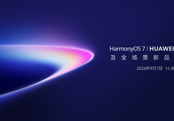 До презентации первого складного iPhone и iPhone 18 Pro представят Huawei Mate XT 2 с HarmonyOS 7