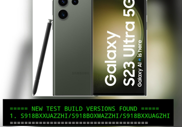 Трёхлетний Samsung Galaxy S23 Ultra готовят к One UI 9: прошивка появилась на сервере Samsung