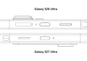 Samsung Galaxy S27 Ultra будет отличаться от Galaxy S26 Ultra не только блоком камеры