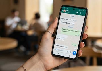 С 8 сентября WhatsApp отключится на старых смартфонах: мессенджер больше не будет поддерживать Android 5 и Android 5.1