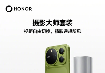 Honor Magic 9 получит 500-мм телеобъектив — дизайн флагмана раскрыли до премьеры