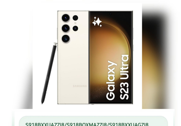 Стабильную One UI 9 для Galaxy S23 заметили на сервере Samsung