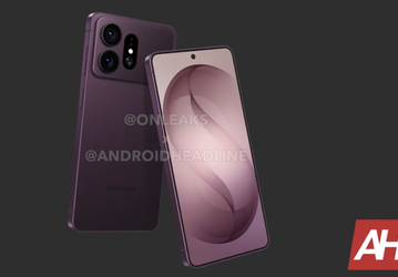Samsung Galaxy S27 Ultra получит 16 ГБ ОЗУ только в версии на 1 ТБ — все остальные модели Galaxy S27 останутся с 12 ГБ