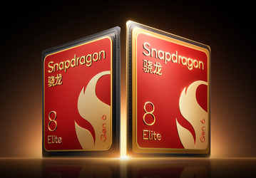 Xiaomi 18 Pro и 18 Pro Max первыми получат Snapdragon 8 Elite Gen 6 и Snapdragon 8 Elite Extreme Gen 6
