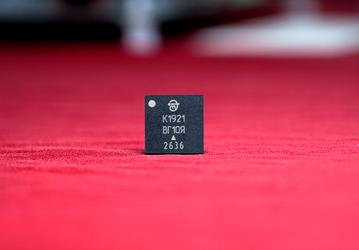 Российский двухъядерный RISC-V-микроконтроллер уменьшили в пять раз