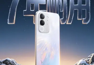 8000 мАч, 44 Вт, 50 Мп, 120 Гц, IP69K — представлен неубиваемый Vivo Y600i