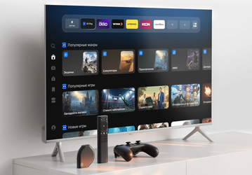 4К, «ГигаЧат» и облачный гейминг: Сбер представил игровой SberBox Max