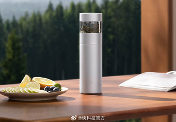 Xiaomi создала титановый термос с регулировкой крепости и автоматическим разделением чая и воды