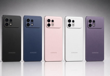 Samsung Galaxy S27 Ultra будет заряжаться быстрее S26 Ultra — без увеличения мощности зарядки