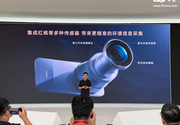 Камера «Кинг-Конг» и 1-дюймовый датчик «Красный клен». Huawei раскрыла секреты внешней камеры для своих флагманских смартфонов