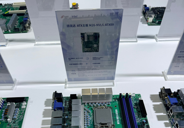 Это первая системная плата для новых процессоров Intel Nova Lake. Decenta M26-NVLS-ATX09 не для обычных пользователей