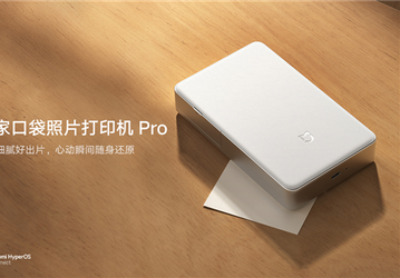Достаточно подключить смартфон: Xiaomi представила карманный фотопринтер