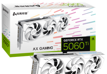 Большая и белая RTX 5060 Ti. AX Gaming представила видеокарту GeForce RTX 5060 Ti X3W PRO 16GB