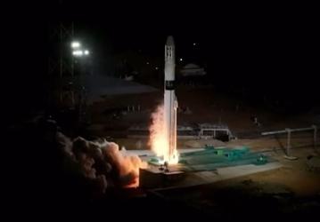 У новейшей российской ракеты «Союза-5» появился шанс побороться за зарубежные космические заказы