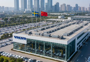 Volvo выкупает права у китайской Geely