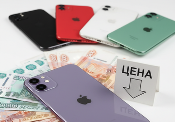iPhone 11 рекордно подешевел в России
