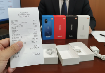 Даже лидер Redmi вынужден покупать смартфоны своей компании: они не достаются ему даром