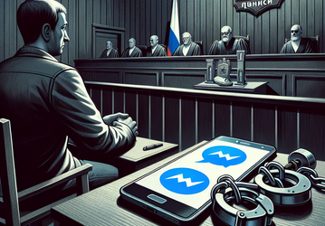 В Томске пользователь получил судебный приговор за использование защищённого мессенджера