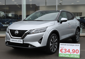 Nissan Qashqai 2025 подешевел в России на 1 млн рублей с начала текущего года. Теперь кроссовер можно заказать всего за 2,3 млн рублей
