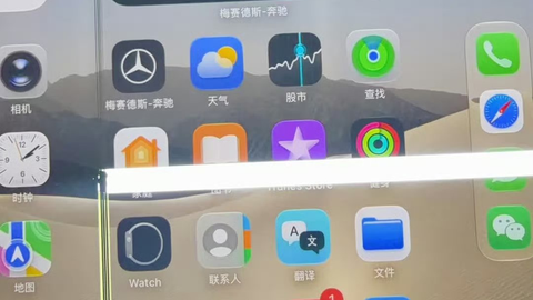 Некоторые владельцы iPhone Duo сообщили о поломках экрана в первый же день