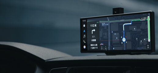 Представлен умный экран для автомобилей Huawei HiCar Smart Screen