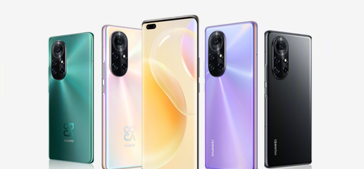 EMUI 11, 120 Гц, Kirin 985, 64 Мп и 66 Вт. Представлены смартфоны Huawei Nova 8 и Nova 8 Pro