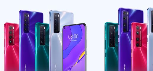 Huawei Nova 7 оказался самым продаваемым смартфоном в третьем квартале 2020 в Китае