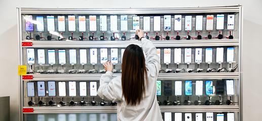 Huawei открыла лабораторию Huawei Health Lab с целью создания новых устройств для фитнеса и здорового образа жизни