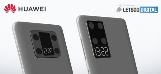 Huawei запатентовала дизайн смартфона с дополнительным дисплеем рядом с модулем камеры