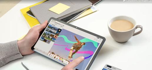 Новая SoC, больше памяти, быстрая зарядка и Wi-Fi 6. Обновлённый Huawei MatePad прибыл в Россию