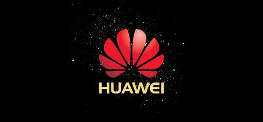 Huawei выпустила «Белую книгу по инновациям и интеллектуальной собственности»