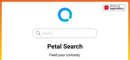 Компания Huawei рассказала о возможностях поискового сервиса Petal Search для бизнеса