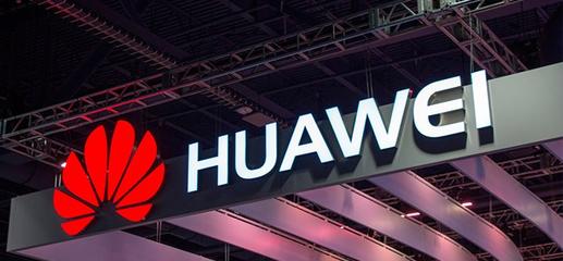 Huawei Consumer Business Group открывает в России новое направление деятельности, ориентируясь на корпоративных покупателей