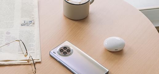 64 Мп, 4300 мА·ч, 66 Вт и EMUI 11. В России начались продажи Huawei Nova 8i 