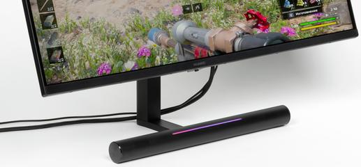 34-дюймовый игровой VA-монитор Huawei MateView GT: