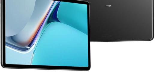 Huawei MatePad 11: