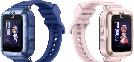Huawei Watch Kids 4 Pro: