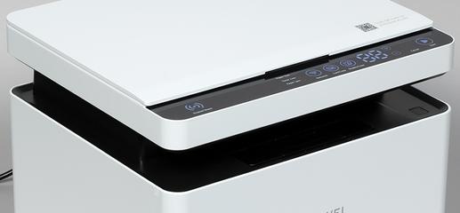 Huawei PixLab X1: