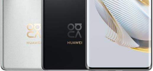 Смартфон Huawei Nova 10: