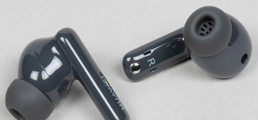 TWS-гарнитура Huawei FreeBuds 5i: