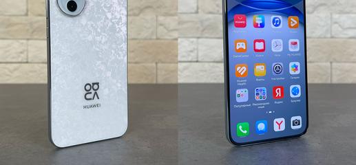 Смартфон Huawei nova 12s: