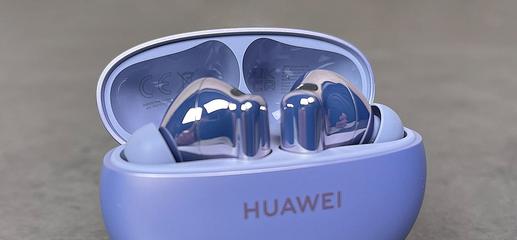 TWS-гарнитура Huawei FreeBuds 6i: