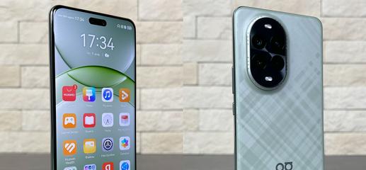 Смартфон Huawei nova 13 Pro: