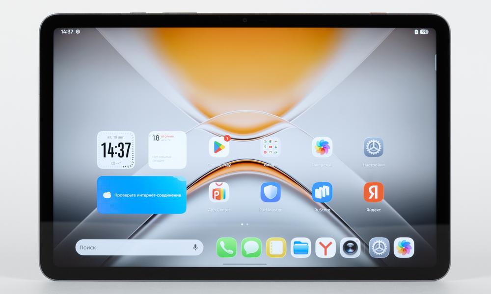 Планшет Tecno Megapad 2:, фото 6