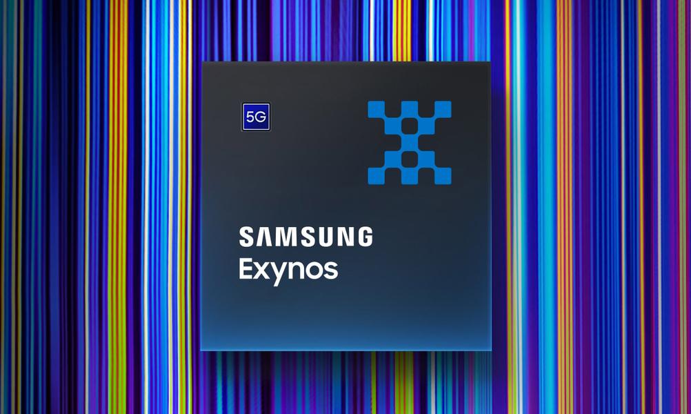«Мы пока не видели никаких подробных характеристик Exynos 2300, и это означает... ». Известный инсайдер намекает на то, что такая платформа не выйдет?, фото 1