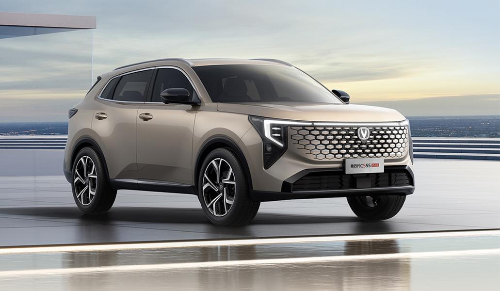 Изображение: Changan