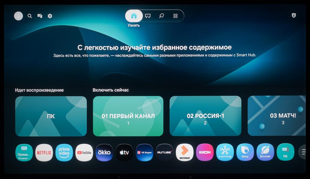 65-дюймовый 4K-телевизор Samsung Micro RGB R95H (MRE65R95HAUXPY):, фото 42