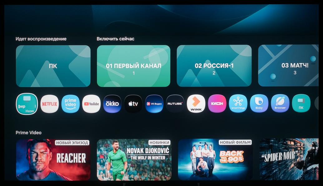 65-дюймовый 4K-телевизор Samsung Micro RGB R95H (MRE65R95HAUXPY):, фото 43