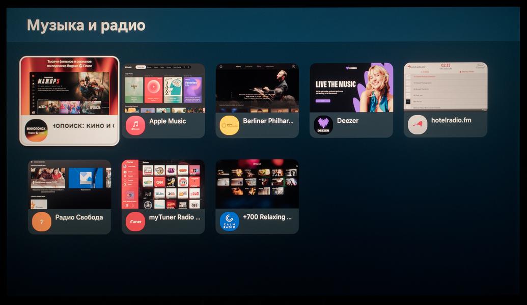 65-дюймовый 4K-телевизор Samsung Micro RGB R95H (MRE65R95HAUXPY):, фото 93