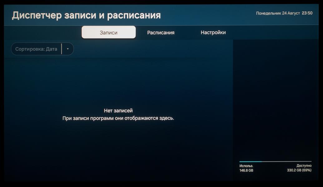 65-дюймовый 4K-телевизор Samsung Micro RGB R95H (MRE65R95HAUXPY):, фото 97